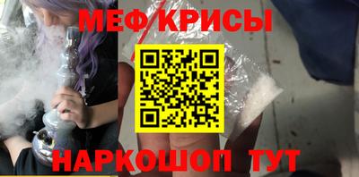 mix Бузулук