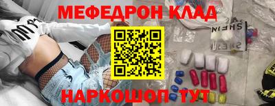 тгк Бугуруслан