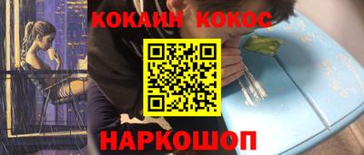 тгк Бугуруслан