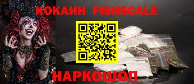 МДМА Будённовск