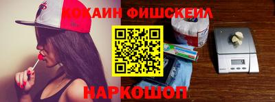 тгк Бугуруслан