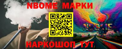 mix Бузулук