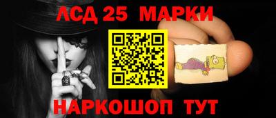 тгк Бугуруслан