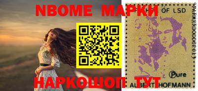 mix Бузулук