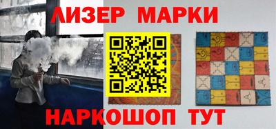 тгк Бугуруслан