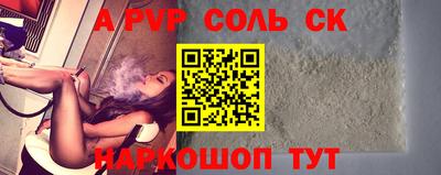 mix Бузулук