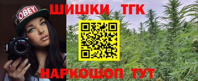 МДМА Будённовск