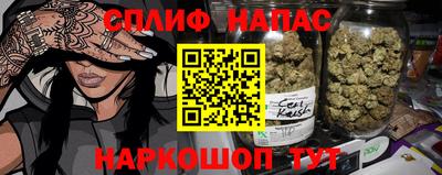 тгк Бугуруслан