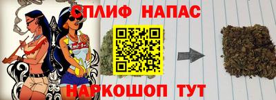 mix Бузулук