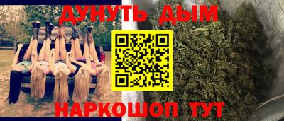 МДМА Будённовск