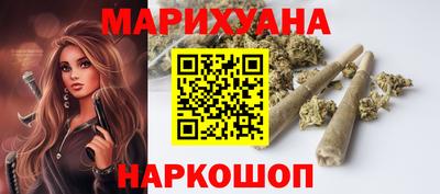 МДМА Будённовск