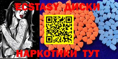 mix Бузулук