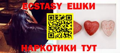 mix Бузулук