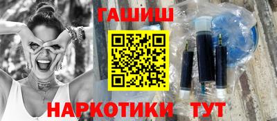 тгк Бугуруслан