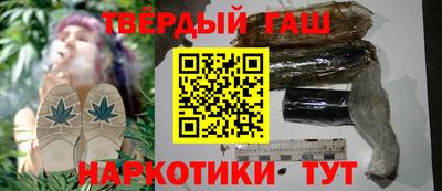 МДМА Будённовск