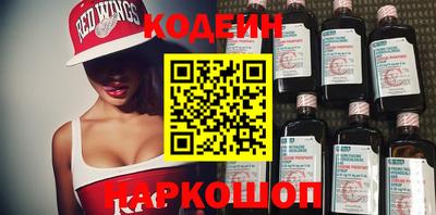 mix Бузулук